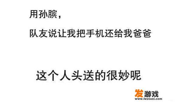 有没有比较损人或整人的游戏惩罚，特别是适合班会时候用的？