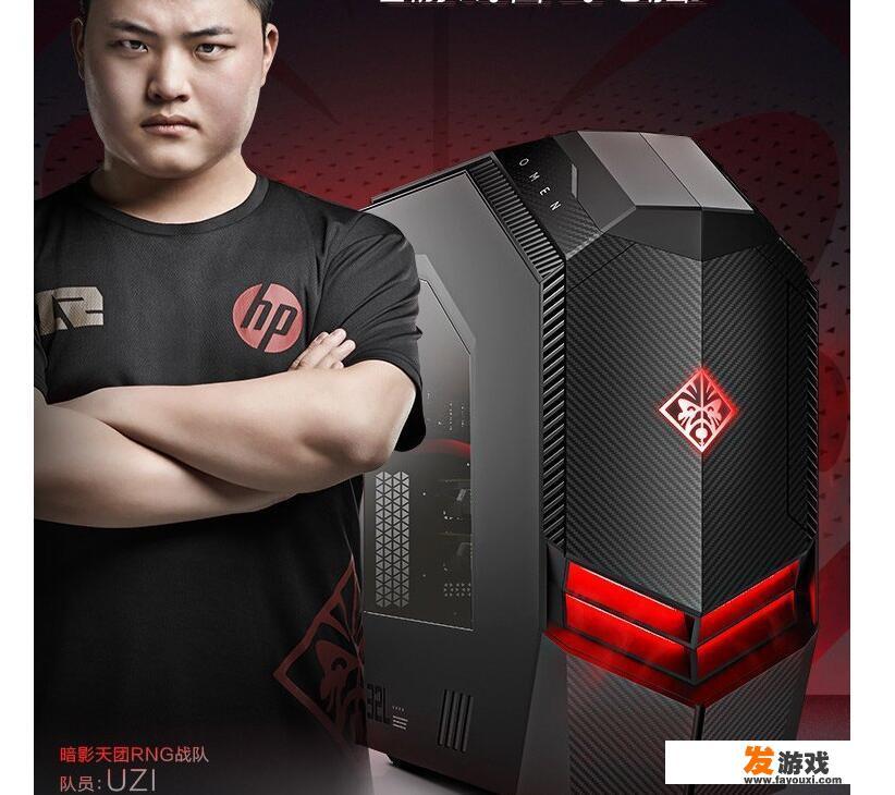 暗影精灵9可以加机械硬盘吗？