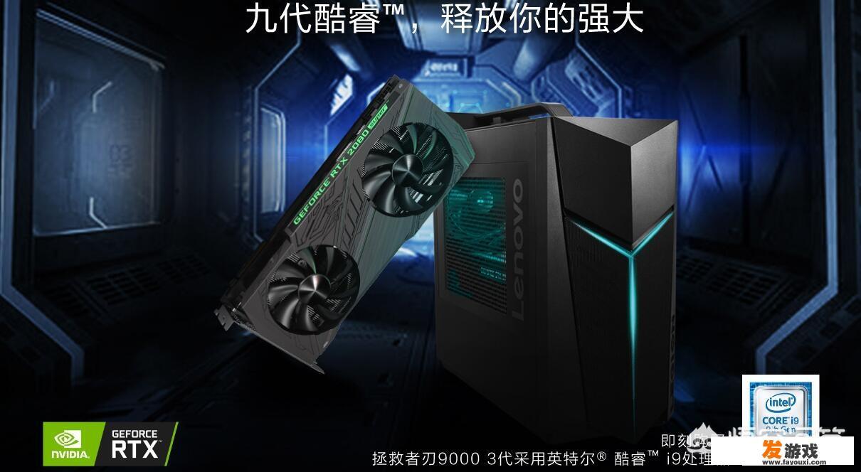 暗影精灵9可以加机械硬盘吗？