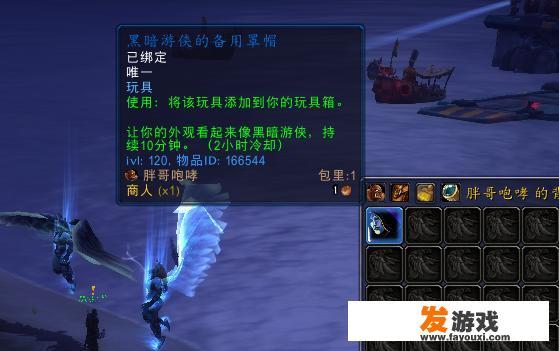 三黑和土地讲的是抗战胜利前夕的土地改革运动吗？