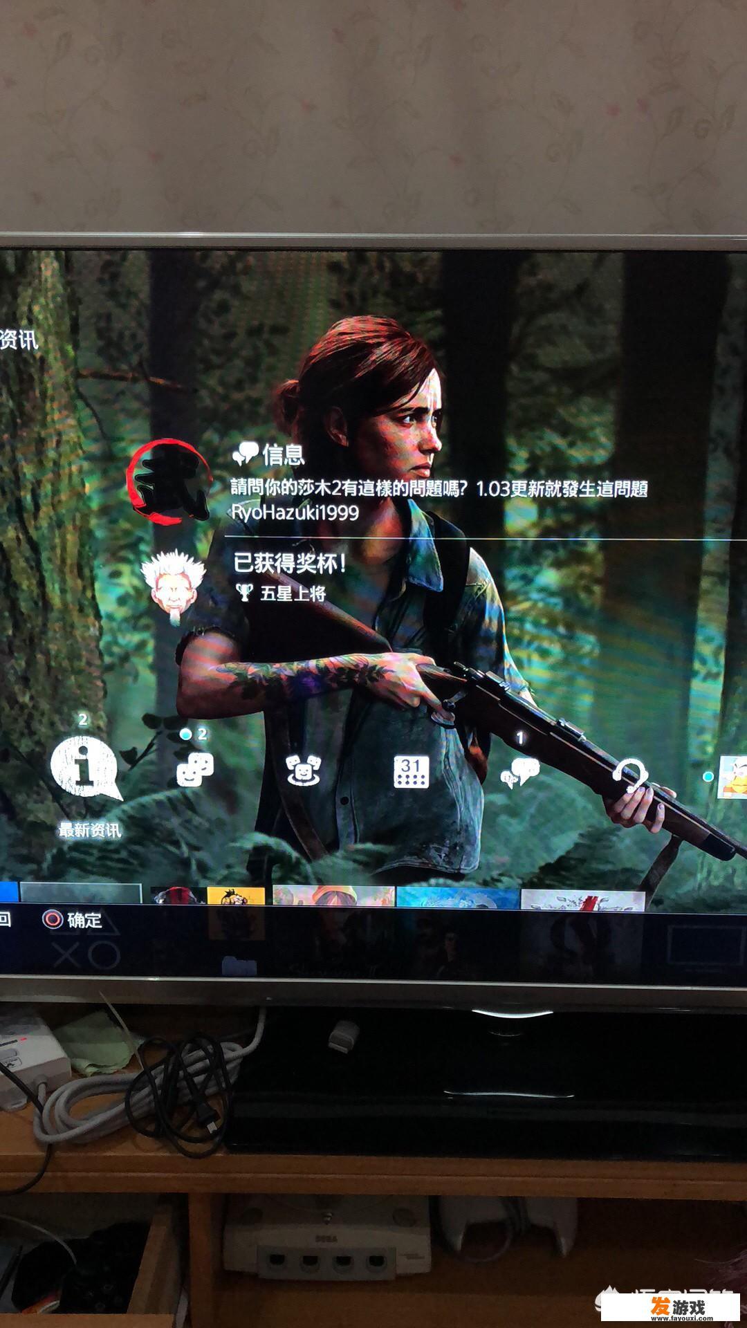 主机怎么重置系统？