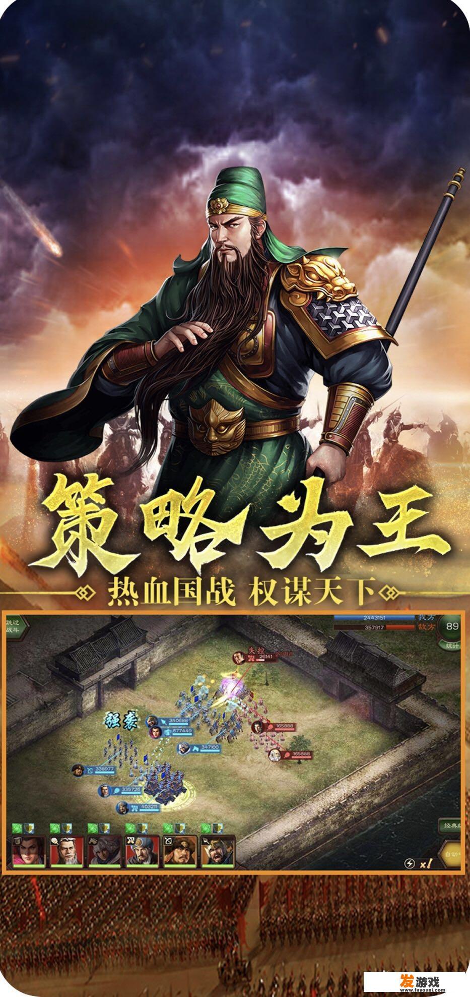 动脑筋游戏:取鸡蛋？