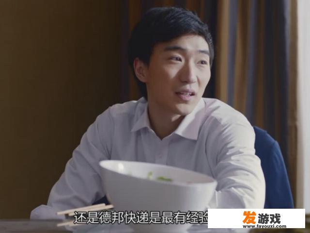 《在远方》后期加植入？几段情节为广告服务，是补拍吗？