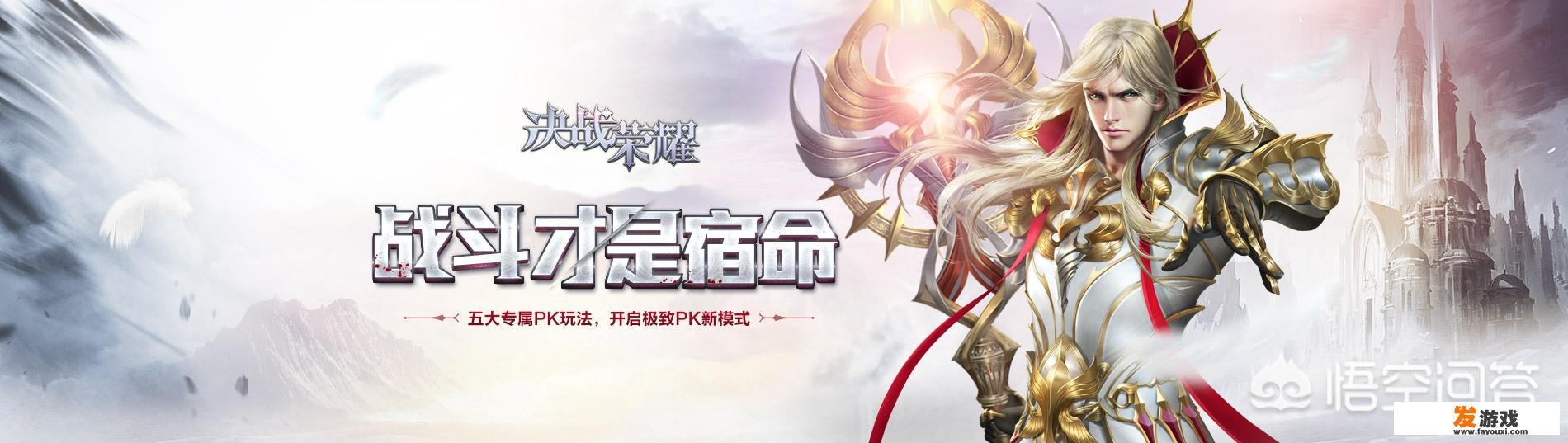 成都麻将血战到底游戏规则？