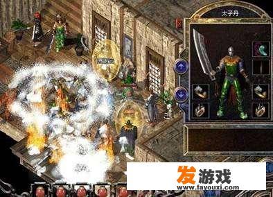 有个网游小说武器是把伞可以变形？
