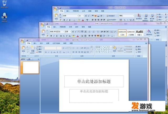 microsoft excel最小网格？