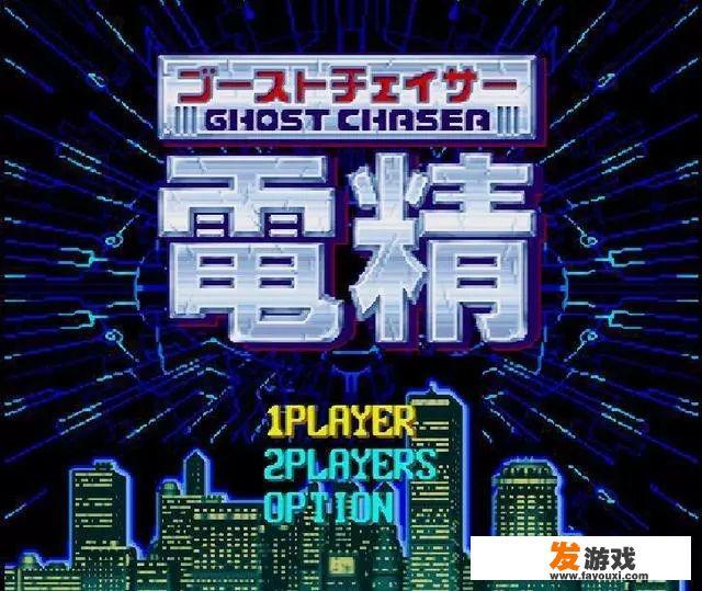 问道游戏电精、雷怪和雪女哪个宠物好?我是一百级男水？