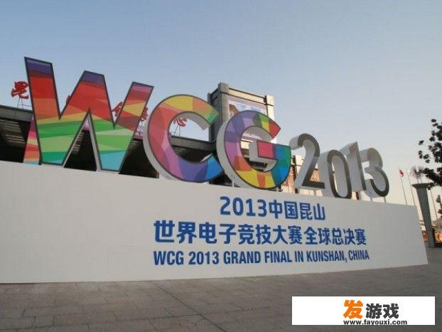 手游到底算不算电竞？电竞的定义是什么？