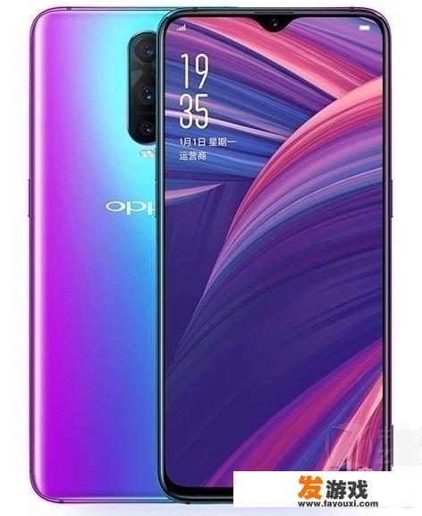 学生党用vivo nex双屏版顺手还是oppo r17pro更顺手？