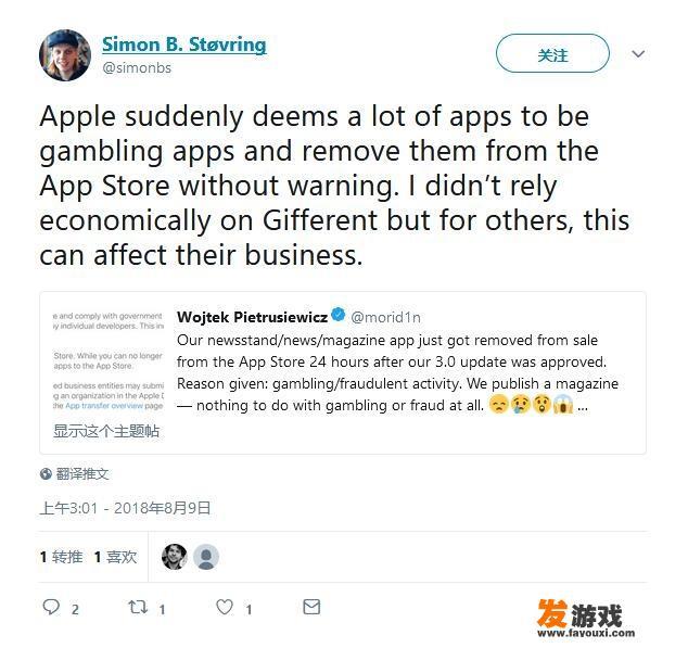 苹果App Store近期清理赌博APP，影响范围有多广？