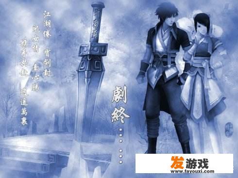安卓怎么修改rpgmaker的游戏？
