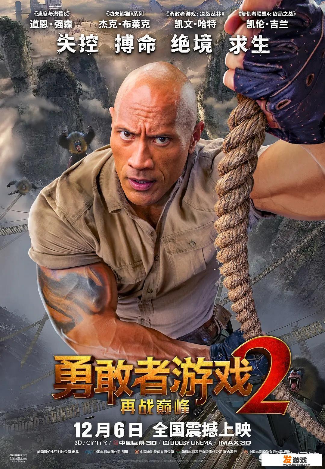 再战忍界怎么金币多？