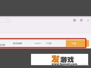 qq游戏生死狙击打不开怎么办？