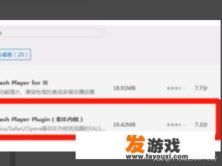 qq游戏生死狙击打不开怎么办？
