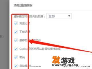 qq游戏生死狙击打不开怎么办？