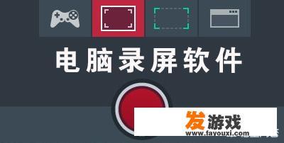 怎么用一个手机拍直播玩游戏？