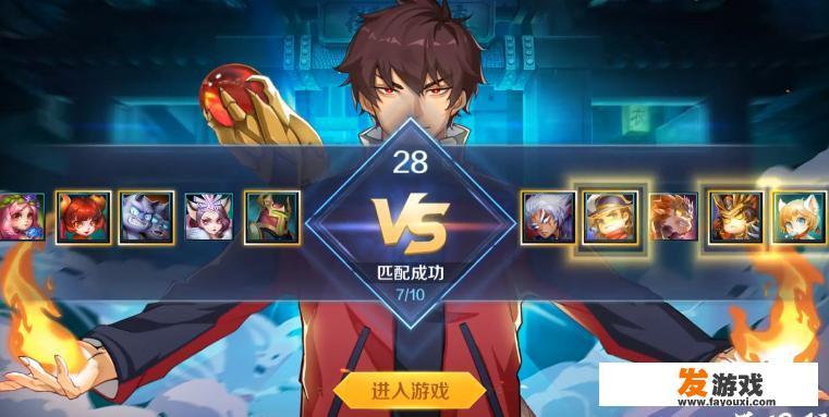 不用下载手机上联机的双人小游戏？