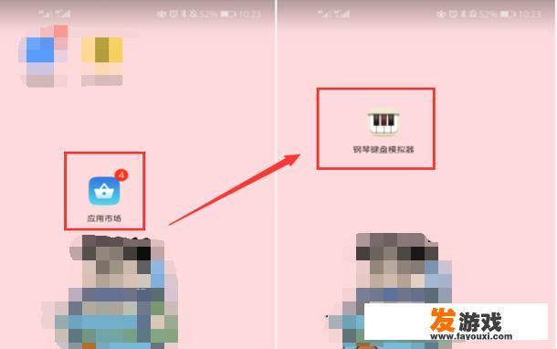 Synthesia这个软件是模拟弹钢琴的吧？它开始弹后该怎么制作视频呢？