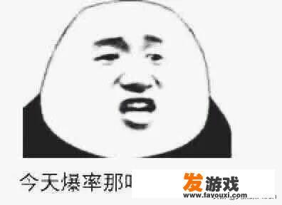 骑马与砍杀战团npc最强八人组合？