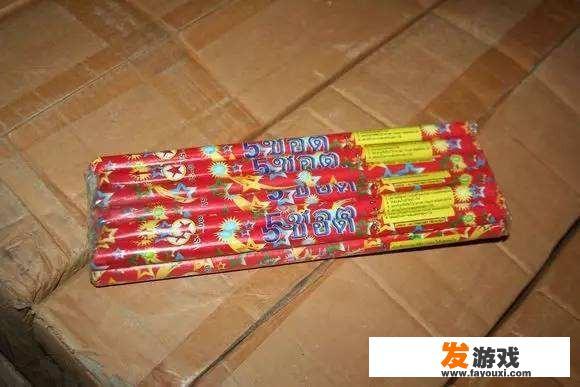 过年时，玩烟花爆竹对射游戏，是不是最贴近实战的民间活动？