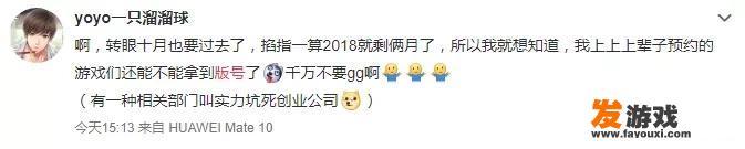 帮助爷爷奶奶度过寒冬游戏？