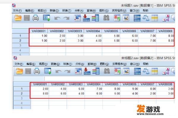 南方cass怎么多个方格网数据合并？