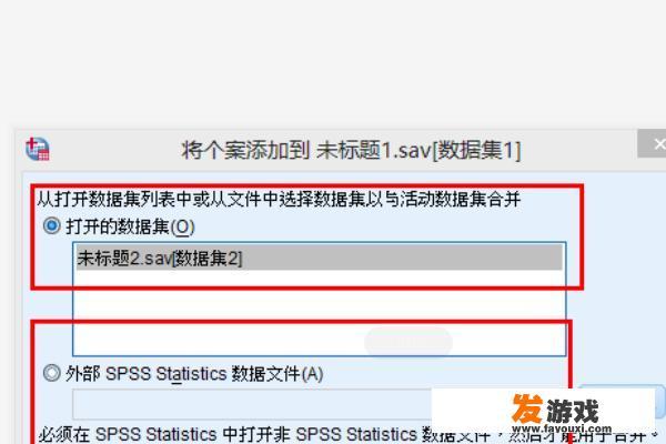 南方cass怎么多个方格网数据合并？