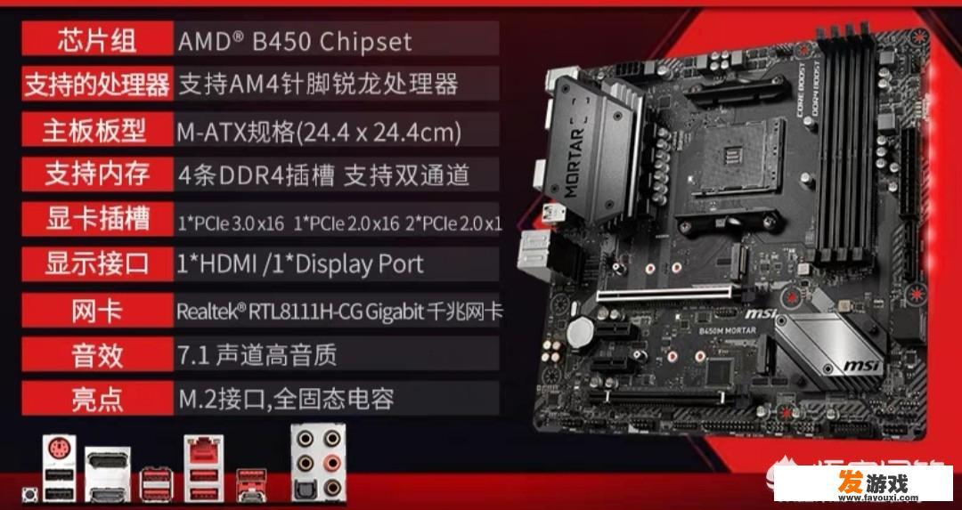 体育绘图与游戏常见的体育游戏分类？