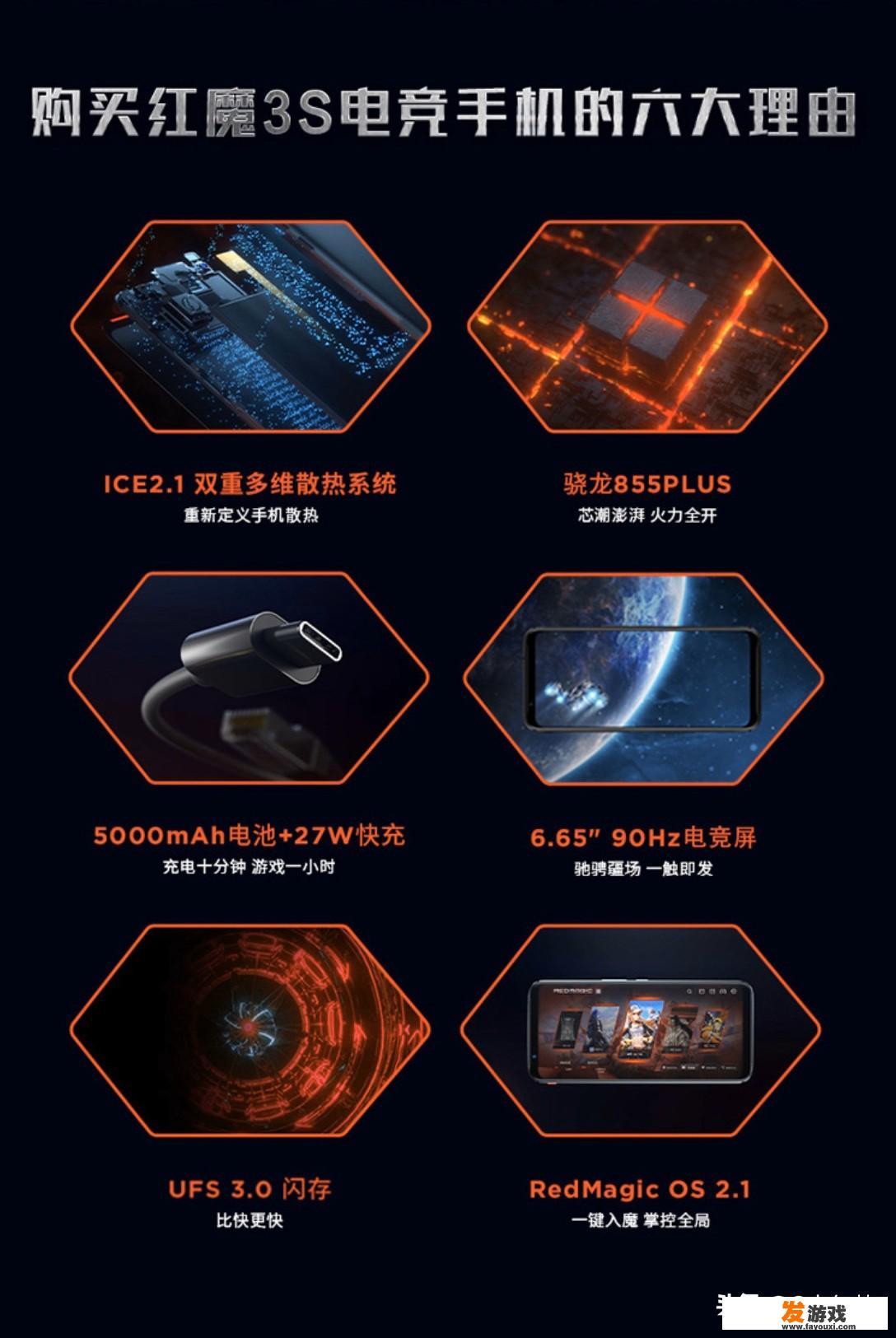 坚果pro游戏真的很垃圾吗？