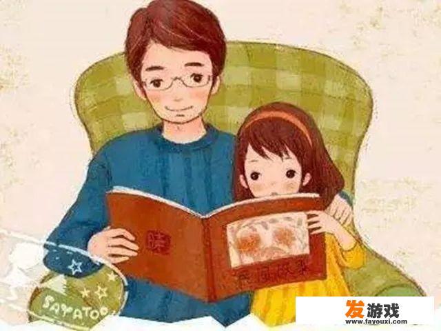 坚决反对孩子玩网游，影响学习，严厉批评他，他说，你也玩到深夜。应该如何应对？
