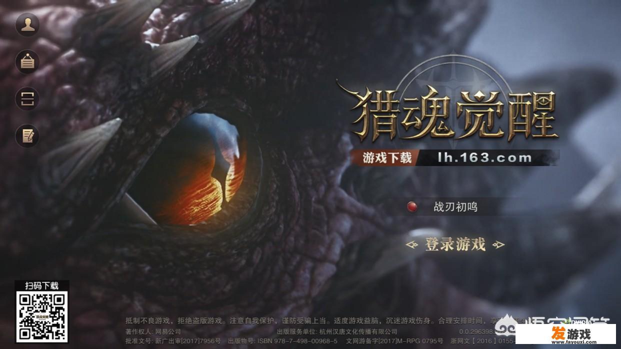 公司生日会，要一切比较好玩能带动气氛的游戏，求详解？