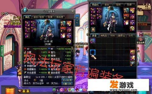 不想相亲只想偶遇不知道能不能寻找到真爱？