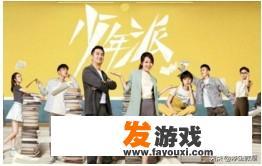 做梦游戏叫什么？