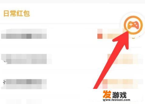 怎样删除233小游里面戏最近玩过的小游戏？