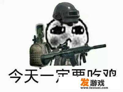 荒野的呼唤手游版怎么下？