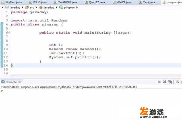java入门级编程训练，完整代码？