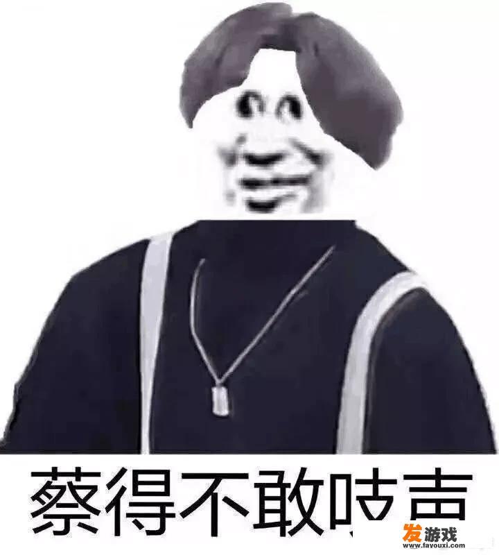 有玩家认为dnf很难凉凉的，因国内网游能玩的只有几个，全靠同行衬托，你觉得dnf会凉吗？