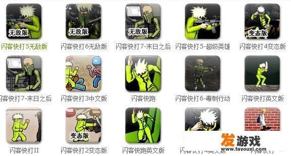 手机关机后原来的页面还在吗？