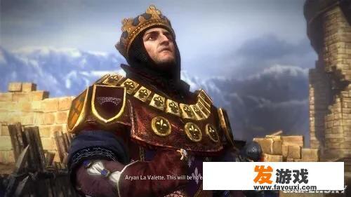 巫师2国王刺客和刺客之王有什么区别？