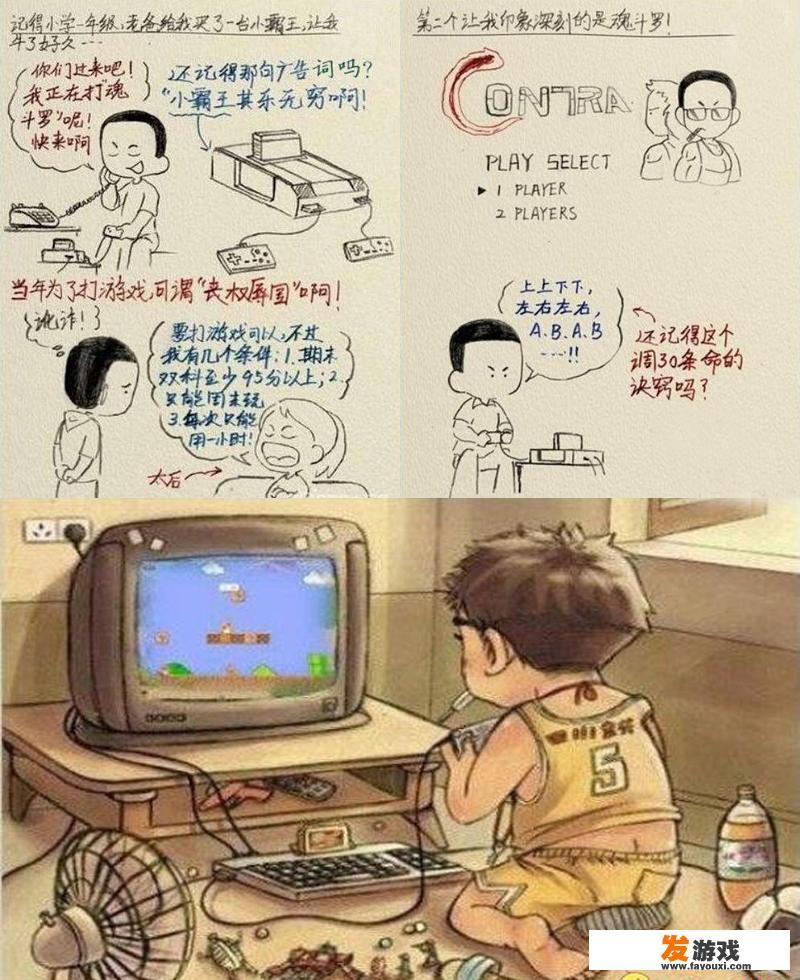 手机游戏数据包放哪?安卓手机游戏数据包放到哪里？