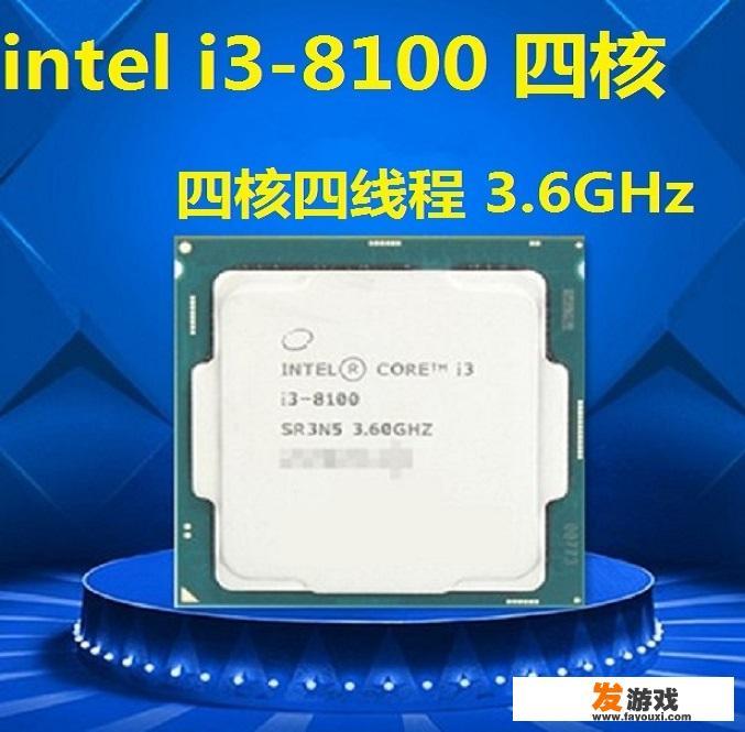 ddr3 1066换1333性能可以提升吗？