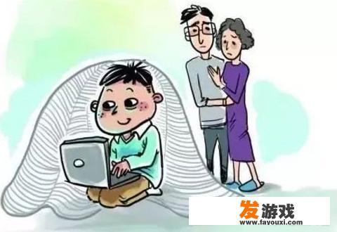 儿子上初中沉迷网络怎么办？