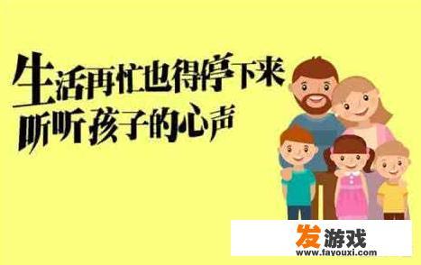 儿子上初中沉迷网络怎么办？