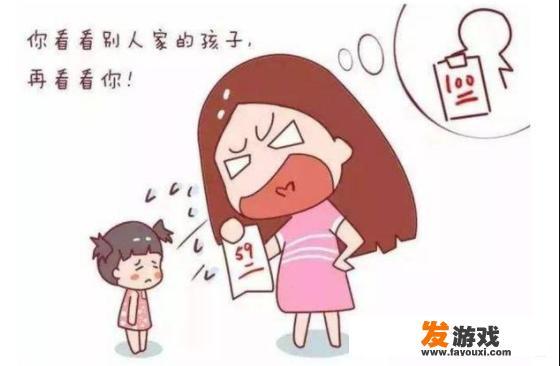 儿子上初中沉迷网络怎么办？