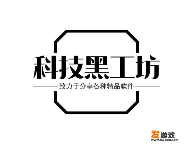 看网页总有插件崩溃是为什么？