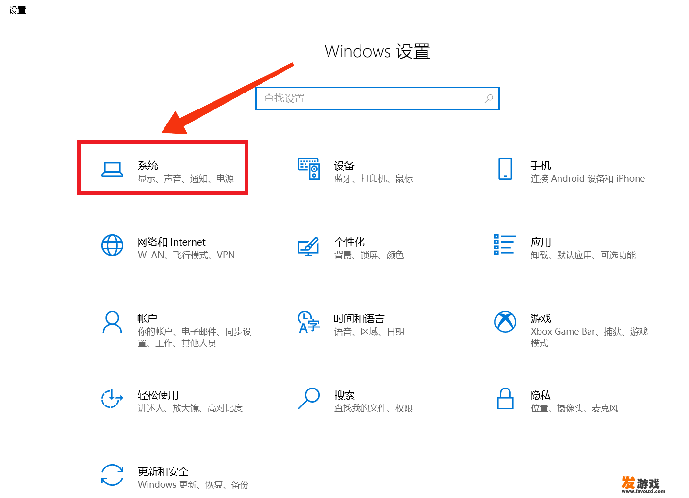winsxs如何删除文件？