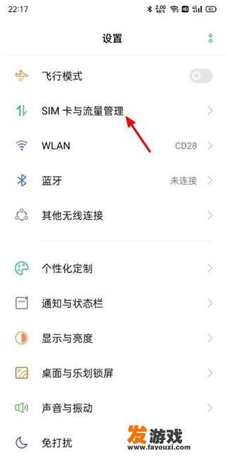 uc浏览器的网络被关了，打不开网页怎么办？