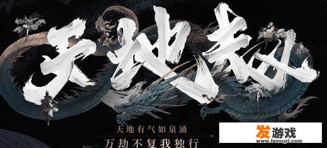 有什么好国产单机游戏？