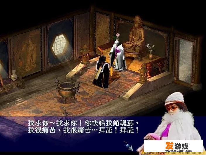 下载什么游戏可以玩漫威超级赞？