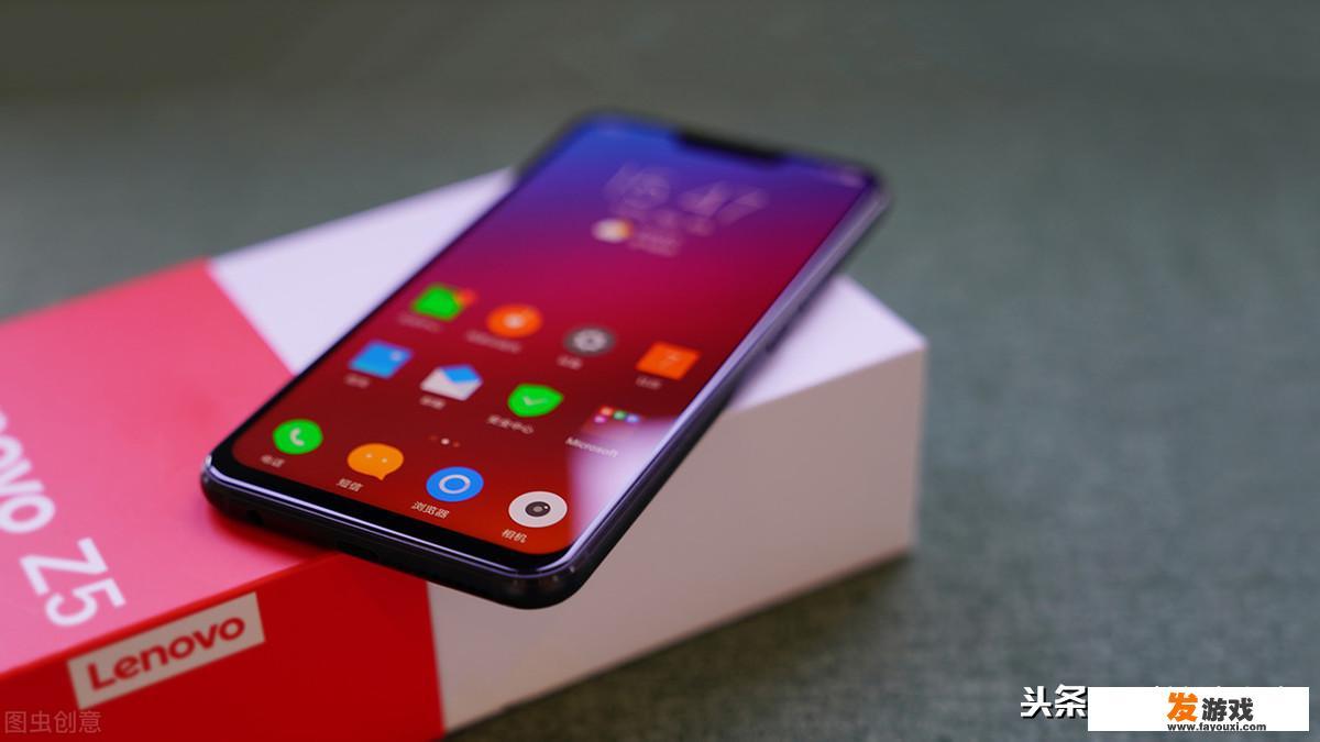 联想小新700电竞版怎么样？